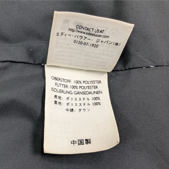 Eddie Bauer Goose Down Insulated Quilted Puffer Vest Cabincore Gorp Black Small - Picture 12 of 14